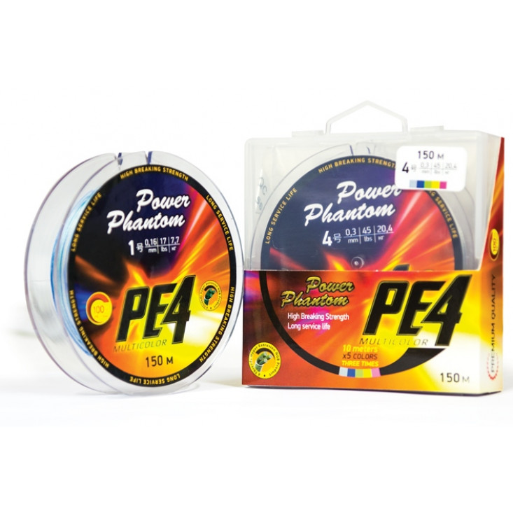 Шнур Power Phantom PE4, 110m